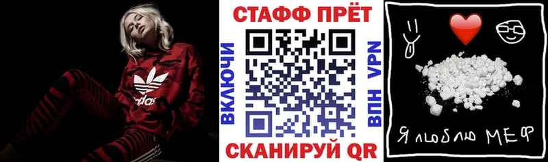 Alpha PVP Нариманов