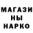 ГЕРОИН гречка Thina Lubbe