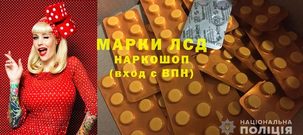 apvp Богородск