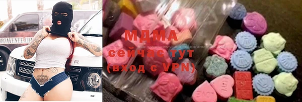 круглые Беломорск