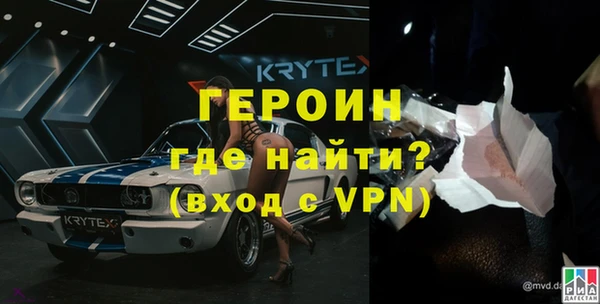 a pvp Белоозёрский