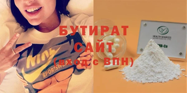 a pvp Белоозёрский