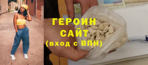 a pvp Белоозёрский