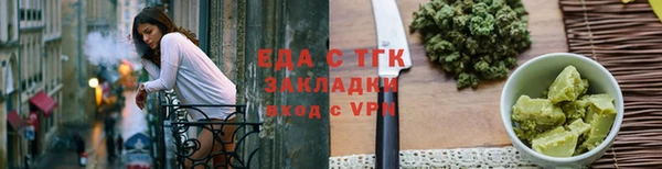 a pvp Белоозёрский