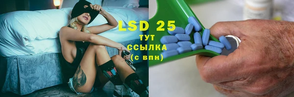 круглые Беломорск