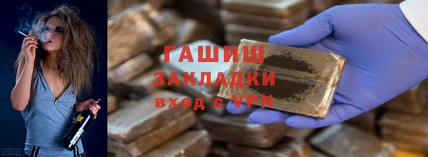 a pvp Белоозёрский