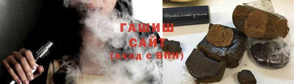 кокаин перу Богданович