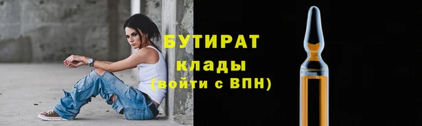 круглые Беломорск