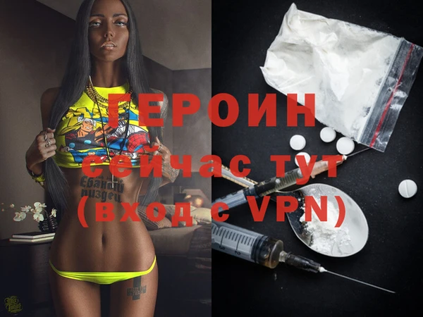 круглые Беломорск