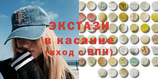 кокаин перу Богданович
