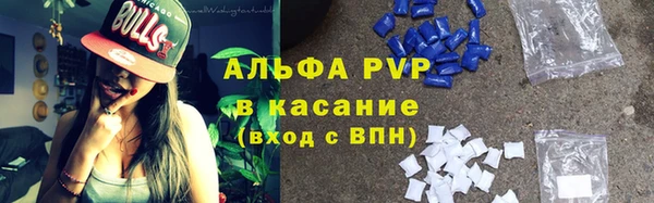 круглые Беломорск