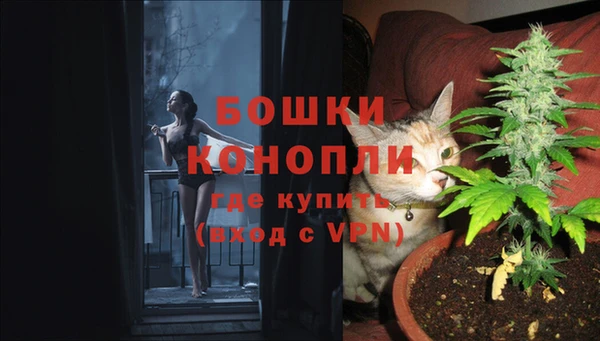 круглые Беломорск