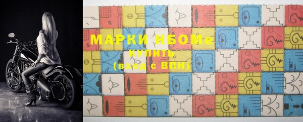 круглые Беломорск