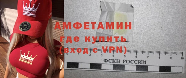 круглые Беломорск