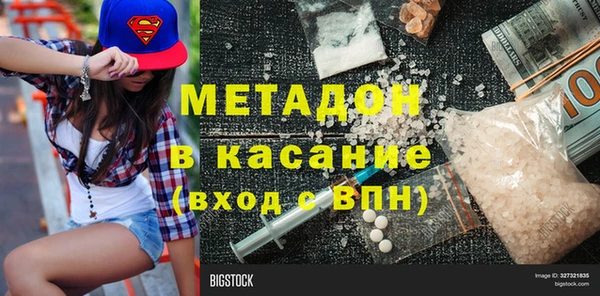 круглые Беломорск