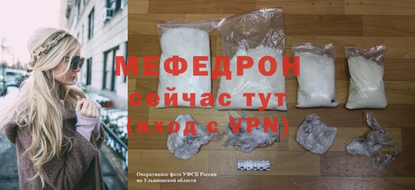 a pvp Белоозёрский