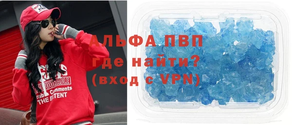 a pvp Белоозёрский