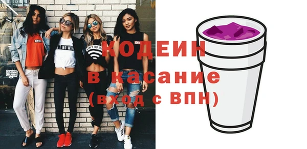 соль курить ск Белокуриха