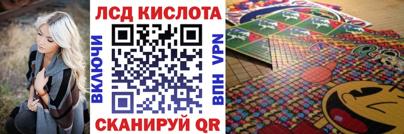 Марки NBOMe 1,8мг  Нариманов 