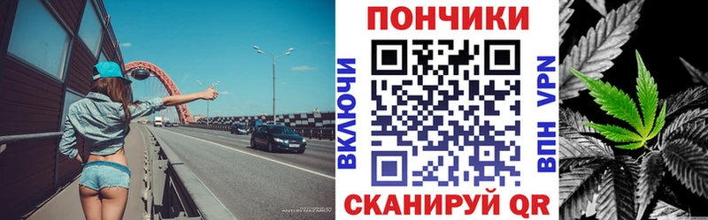 дарк нет наркотические препараты  Нариманов  Марихуана план 